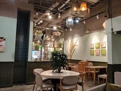 -仙踪林(惠润广场店)