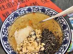 -袁妈红豆汤(重庆总店)