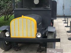 -张学良旧居陈列馆