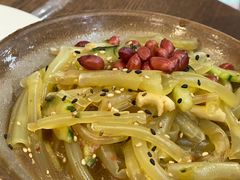 舂粉皮-阿木舂记·特色小吃(平江路店)