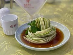 -同和居(月坛店)