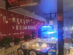 -金谷园饺子·烧烤(人大总店)