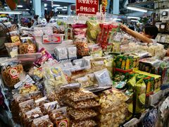 -瓦洛洛传统市场