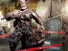 -重庆历史名人馆