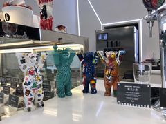 还有酒水咖啡饮料-JW德国冻酸奶Frozen Yogurt(龙湖成都滨江天街店)
