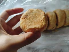 -轴承厂月饼(贵州市小河顺茂糕点店)