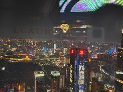 -南宁那莲豪华精选酒店-云霄酒廊·80楼高空城景酒吧