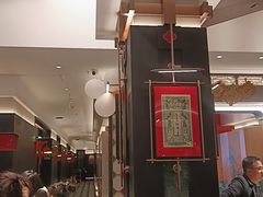 -奇芳阁·百年清真南京菜(夫子庙店)