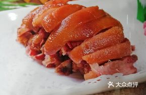 Secret-Seasoned Pork Trotter