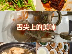 -黑明餐厅(白鹭洲店)