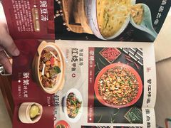 -新繁老號豌豆汤饭店·江湖菜(宝光寺店)