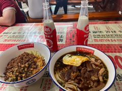 -公交新村粉店(赤岗冲店)