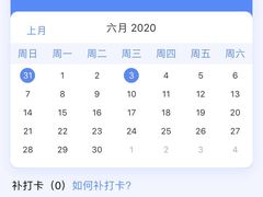 -新东方·考研·四六级·专转本(全民校区)