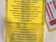 -潮汕大目牛肉火锅(水围店)