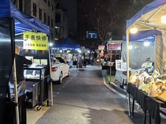 -吴山路夜市