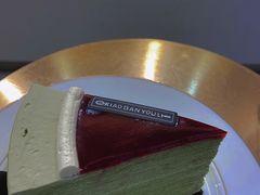 -小半有礼(天河南店)