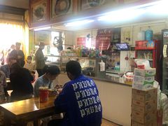 -王记生烫牛杂面馆(兰陵路店)
