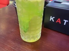 -KATCHUP