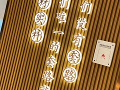-滋府糕点(学府凯德店)