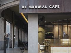 门面-BE NORMAL CAFE(霞溪路店)