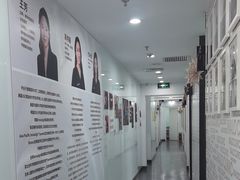 -马泷齿科·皓康门诊(尚都SOHO店)