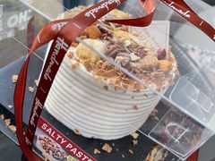 -勒甜LO CHO·定制低糖代糖纯动物奶油生日蛋糕(新开路店)
