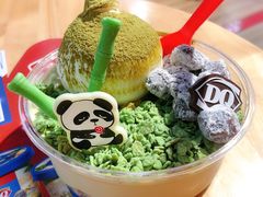 -DQ·蛋糕·冰淇淋(万象汇店)