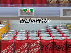 -杭州大厦LSE城市生活超市(杭州大厦店)