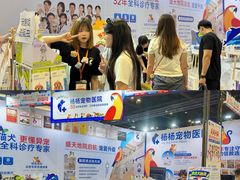 -南宁国际会展中心