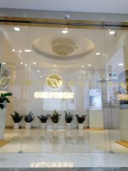 -海峡医疗美容医院