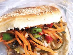 -三兄弟高炉烧饼