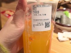 -CoCo都可(新太阳宫店)