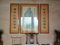 -许驸马府