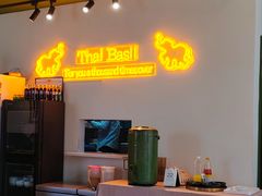 -Thai Basil罗勒叶泰式餐厅(时代天街店)