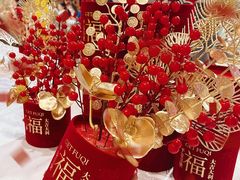 -好友缘酒家(会展中心店)