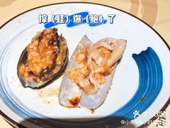 -大渔铁板烧(铁西万象汇店)