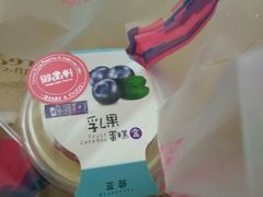 -御品轩(边家村店)