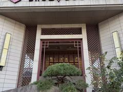 -香雪海饭店中餐厅(盘门景区店)