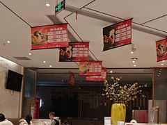 -北李妈妈菜·海肠捞饭(高新万达店)