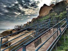 -那琴半岛地质海洋公园