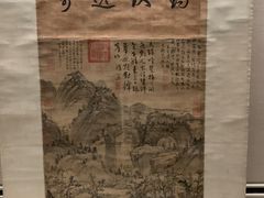 -台北故宫博物院