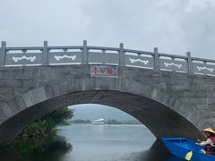 -大理洱源西湖景区