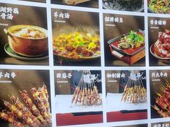 -郑记•不夜城烧烤•龙虾•虾蟹(黄鹤楼店)