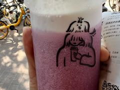 -喜茶(广州滨江宏岸店)
