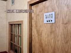 -H立方实景剧情密室(天河旗舰店)