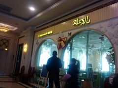 -UME影城(南通中南CBD店)