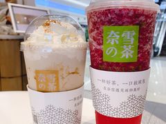 -奈雪的茶(仙林金鹰店)