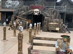 -沈阳方特欢乐世界