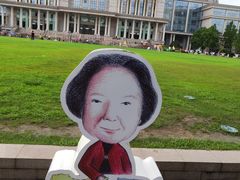 -复旦大学光华楼