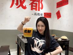 -冯校长老火锅(广州正佳广场店)
